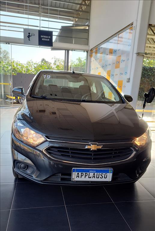 Chevrolet Prisma - 1.4 MPFI LT 8V FLEX 4P MANUAL