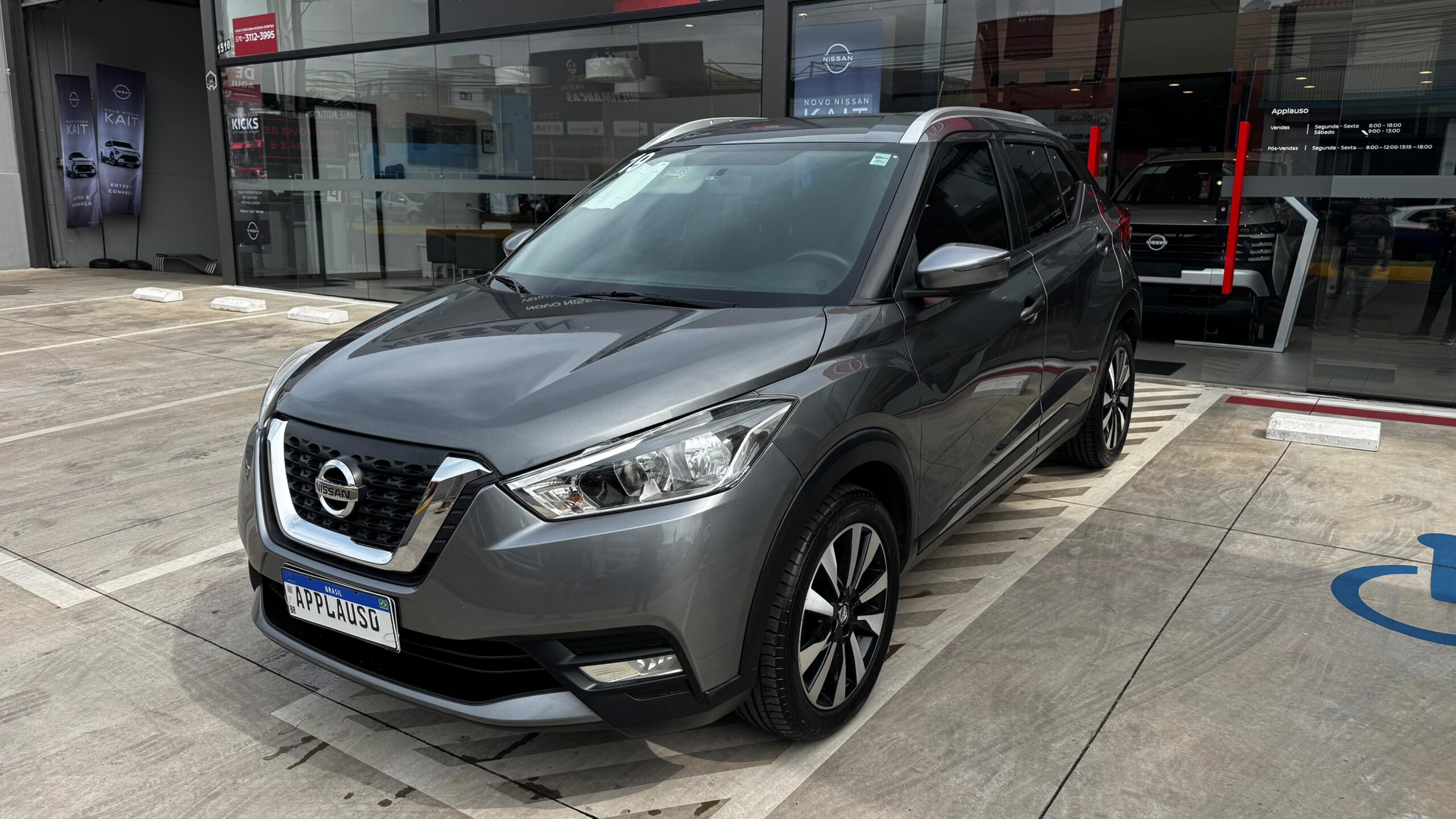 Nissan Kicks - 1.6 16V FLEXSTART SV 4P XTRONIC