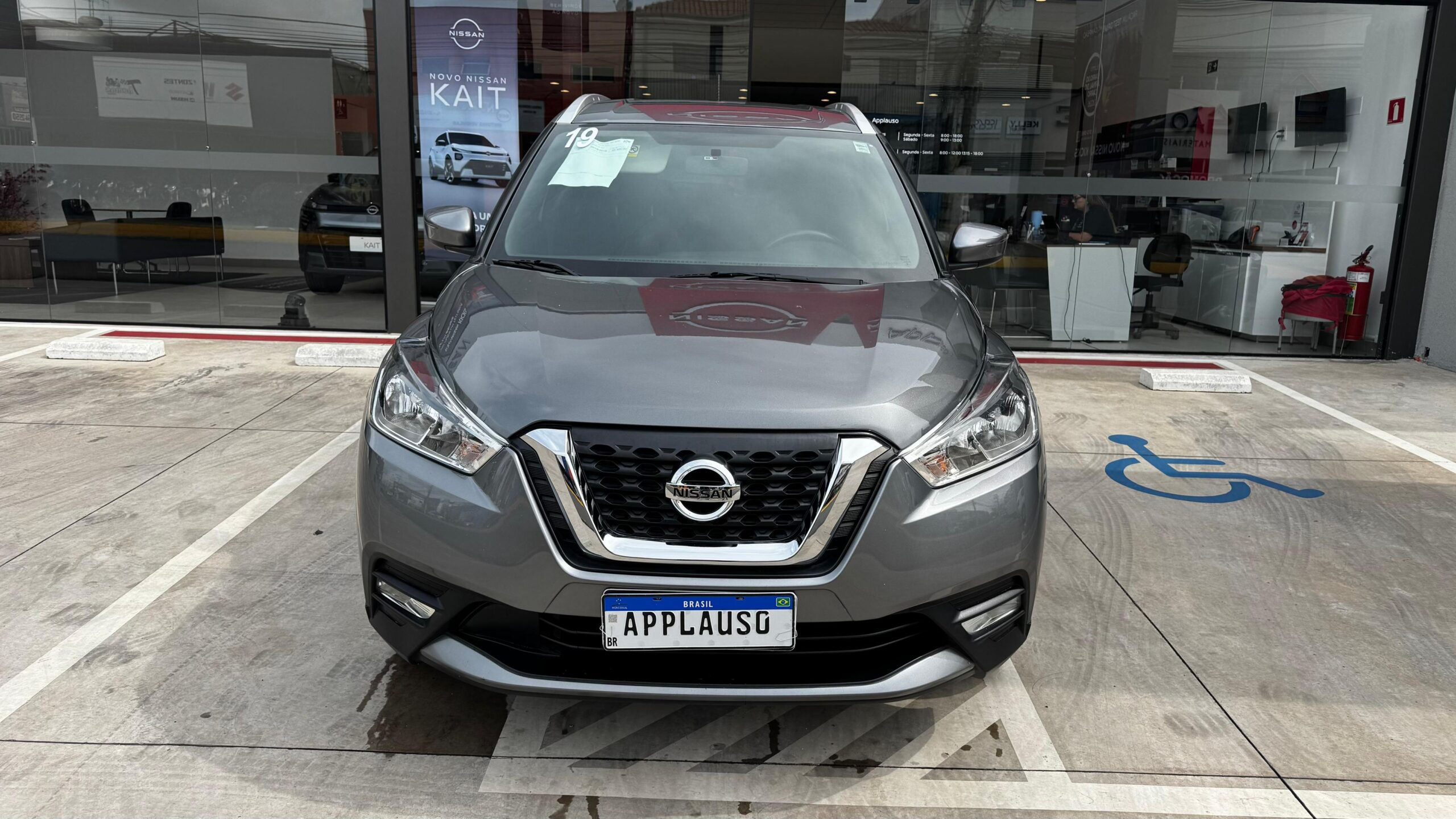 Nissan Kicks - 1.6 16V FLEXSTART SV 4P XTRONIC