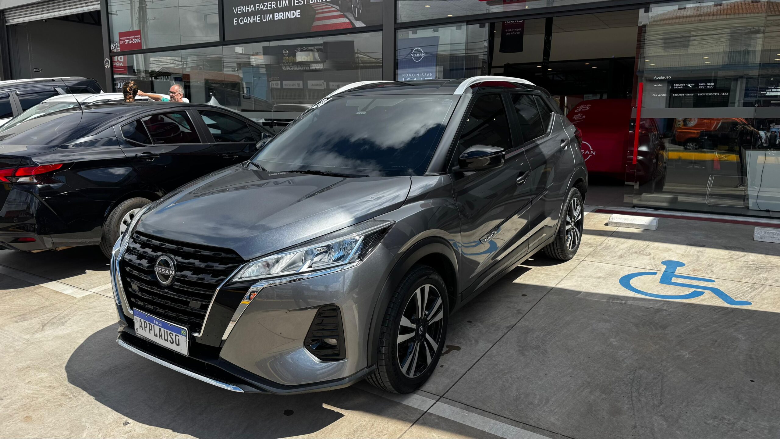 Nissan Kicks - 1.6 16V FLEXSTART ADVANCE XTRONIC