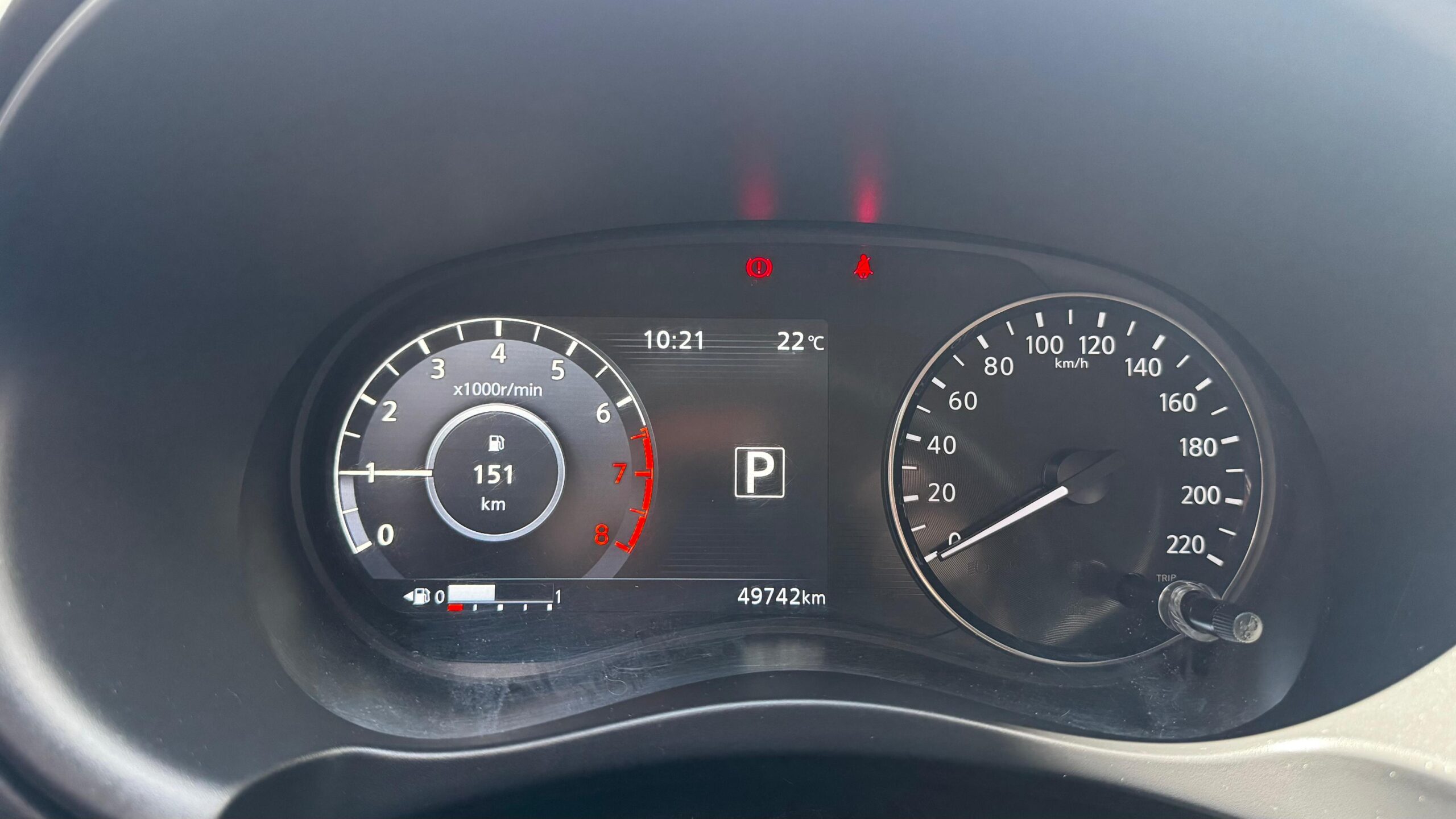 Nissan Kicks - 1.6 16V FLEXSTART ADVANCE XTRONIC