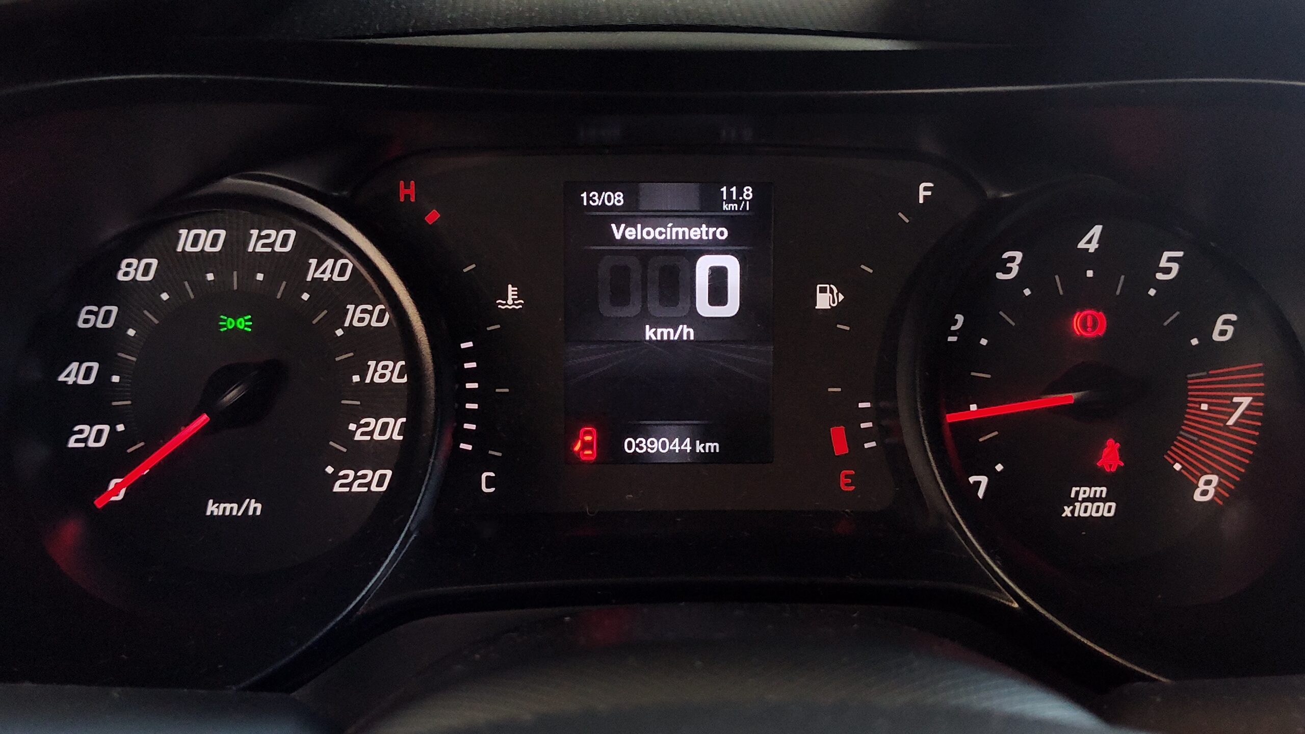 Fiat Argo - 1.0 FIREFLY FLEX DRIVE MANUAL
